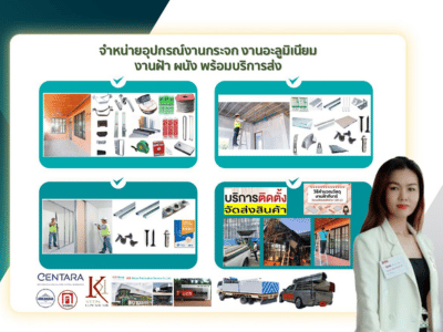 วิมลศิริ เนื่องพระจันทร์ (แจง)